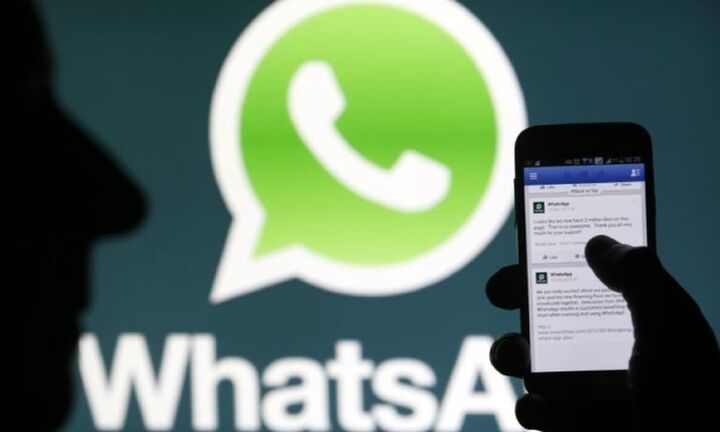Truecaller:Υπηρεσία θα βοηθήσει τους χρήστες του WhatsApp να καταπολεμήσουν τα ανεπιθύμητα μηνύματα