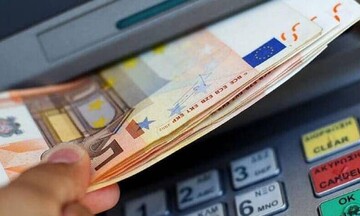 Καταβάλλεται σήμερα το «μπόνους» των 300 ευρώ σε επιπλέον 1.182 μακροχρόνια ανέργους
