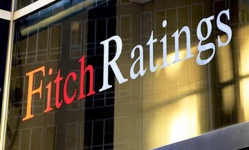 Στο... μικροσκόπιο της Fitch το ελληνικό Πρόγραμμα Σταθερότητας - Πού κρίνει ότι υπάρχει αισιοδοξία