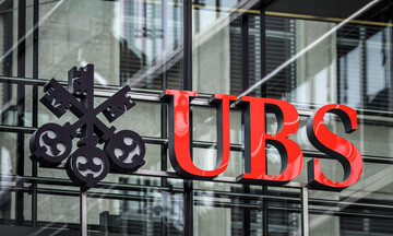 UBS: Πάνω από 4% η ανάπτυξη στην Ελλάδας το 2023 - Ισχυρή πτώση του πληθωρισμού και μείωση χρέους