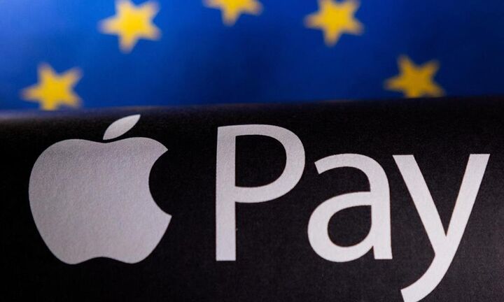 Στο μικροσκόπιο της ΕΕ μπαίνει το σύστημα πληρωμών Apple Pay
