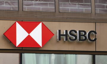  HSBC: θα πληρώσει 75 εκατ. δολάρια σε ποινές για τη διευθέτηση των χρεώσεων CFTC στις ΗΠΑ