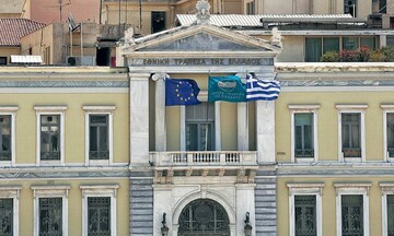 Εθνική Τράπεζα: Βλέπει υψηλότερα πλεονάσματα και δημοσιονομική ευελιξία το 2023