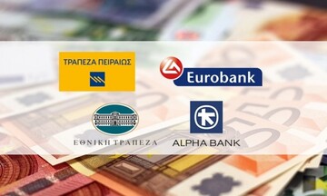Tο «τέλος του φθηνού χρήματος» - Αποπλήρωσαν 22,5 δισ. στην ΕΚΤ οι ελληνικές τράπεζες σε ένα χρόνο