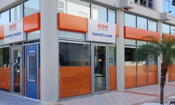 Παγκρήτια Τράπεζα: Δημιουργεί Διεύθυνση Ναυτιλιακής Τραπεζικής - Επικεφαλής ο Κωνσταντίνος Οικονόμου