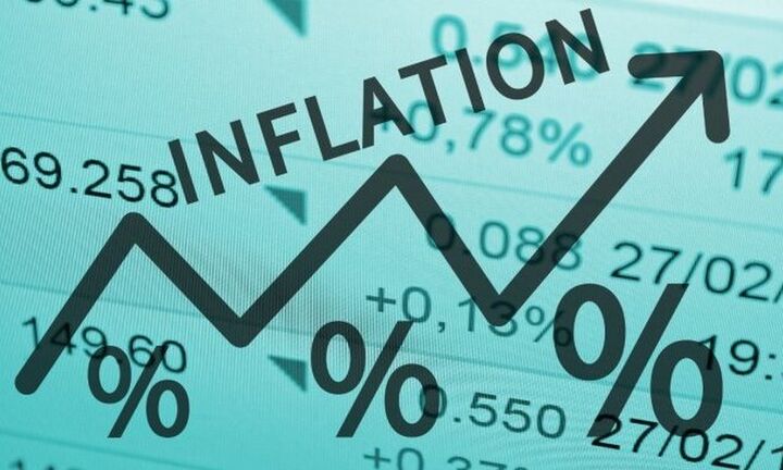 Eurostat: Νέα υποχώρηση του πληθωρισμού τον Απρίλιο - Στο 4,5% στην Ελλάδα - Στο 7% στην Ευρωζώνη