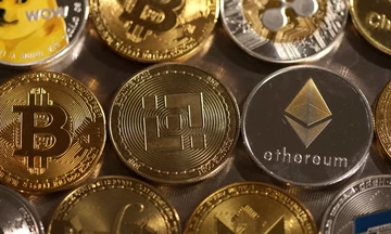 Βρετανία: Tα κρυπτονομίσματα θα πρέπει να ρυθμιστούν ως τζόγος