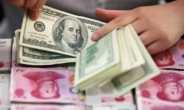  Αυξήθηκε το παγκόσμιο χρέος - Ξεπέρασε τα 300 τρισ. δολ.