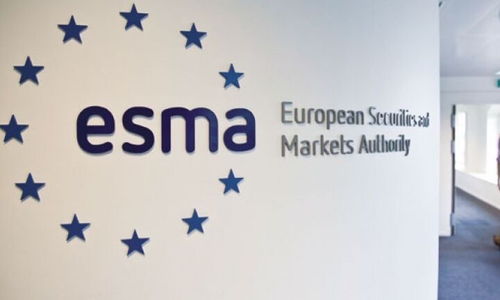 ESMA:Χρειάζεται σαφήνεια το «αδικαιολόγητο κόστος» για τους επενδυτές