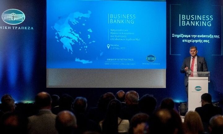 Η Εθνική Τράπεζα δίπλα στις μικρομεσαίες επιχειρήσεις της Πελοποννήσου