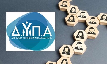 ΔΥΠΑ: Τα 13 «ανοιχτά» προγράμματα με 38.500 διαθέσιμες θέσεις εργασίας