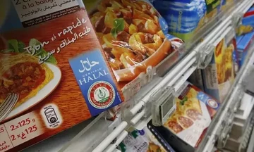  Βοσνία: Στροφή στην Ευρωπαϊκή αγορά για εξαγωγές τροφίμων χαλάλ