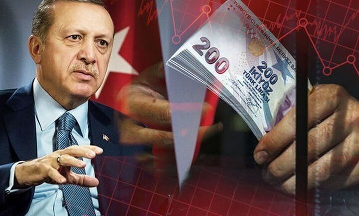 Εφτασε  η ώρα της αλήθειας για την τουρκική οικονομία -  Αμεση απειλή η πολιτική Ερντογάν