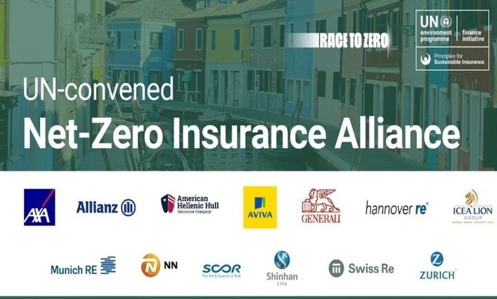 NZIA: Η συμμαχία για το κλίμα έχασε τα μισά μέλη της - Μαζικές αποχωρήσεις ασφαλιστικών