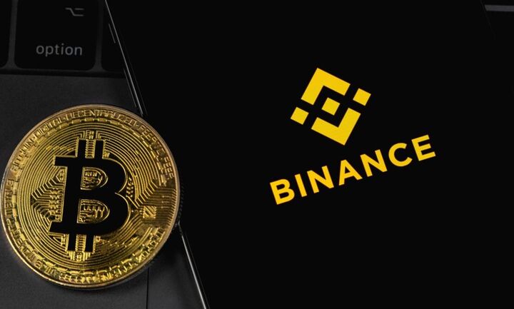 Binance: Με έκπτωση 20% οι πωλήσεις του bitcoin στην Αυστραλία