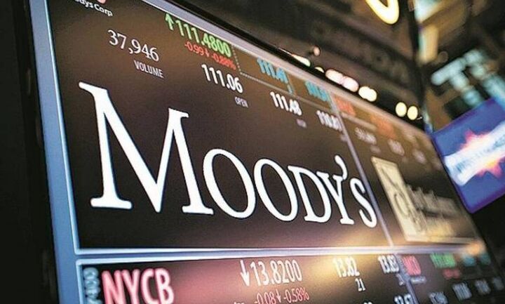 Moody’s: Η επόμενη μέρα για τις τράπεζες - Τα «κόκκινα» δάνεια, οι καταθέσεις και τα κέρδη