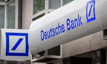 Deutsche Bank: Έρχεται κύμα χρεοκοπιών το 2024