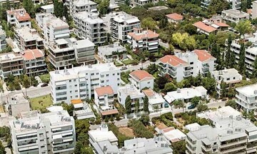 "Καμπανάκι" από το ΔΝΤ για ανεξέλεγκτη διόρθωση στην αγορά ακινήτων - Κίνδυνος τα υψηλά επιτόκια