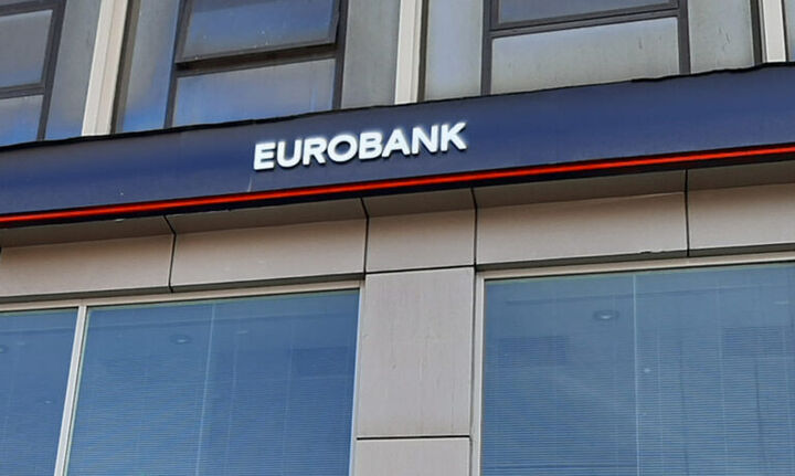 Eurobank: Ολοκλήρωσε την εξαγορά της BNP Paribas Bulgaria από την Postbank