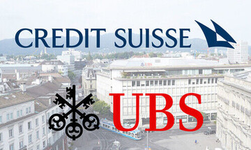 UBS: Ολοκλήρωση του deal με την Credit Suisse έως τις 12 Ιουνίου 