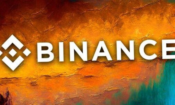 SEC: Zητά δέσμευση περιουσιακών στοιχείων της Binance στις ΗΠΑ