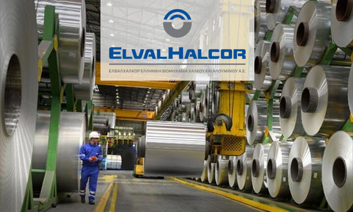 ElvalHalcor: Στο 1,3 δισ. ευρώ η επίδρασή της στην ελληνική οικονομία 