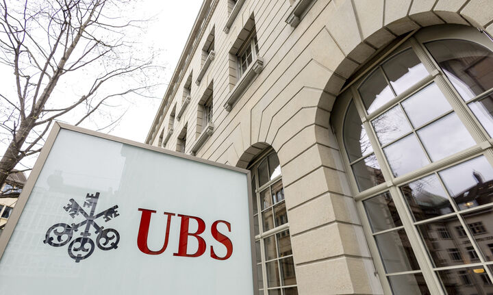 UBS: Επικρίνει την ΕΕ για «αυθαίρετο» πρόστιμο 186 εκατ. δολαρίων σε καρτέλ