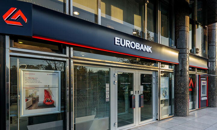 Eurobank: Εφτασαν το 1 δισ. ευρώ οι υπό διαχείριση πόροι του Ταμείου Ανάκαμψης  
