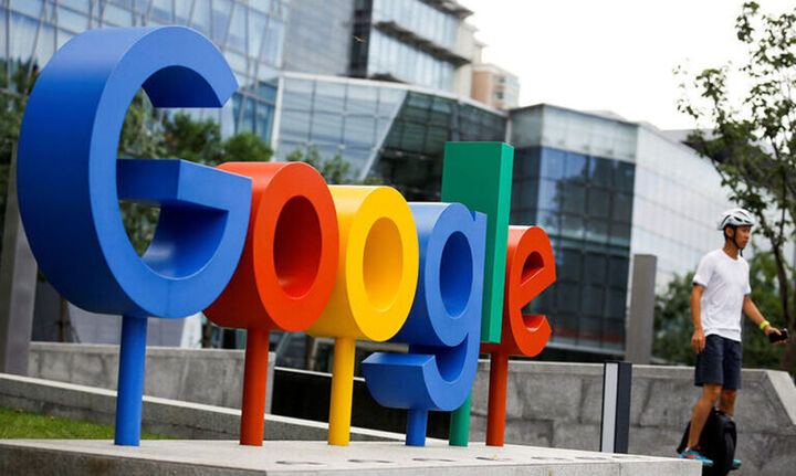 Κομισιόν κατά Google για παραβίαση ανταγωνισμού - Προτείνεται ως «τιμωρία» η διάσπαση