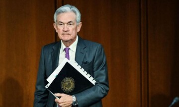 Αφησε αμετάβλητα τα επιτόκια η Fed - Πάουελ: Απαιτούνται νέες αυξήσεις για να πέσει ο πληθωρισμός