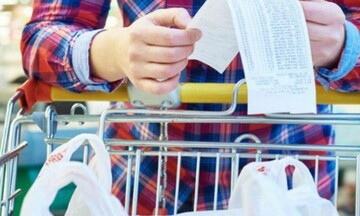 Ακρίβεια: Αυτές είναι οι μεγαλύτερες αυξήσεις που έχουμε υποστεί από τις αρχές του χρόνου (πίνακας)