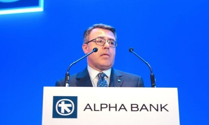 Alpha Bank: Στις αγορές με senior preferred ομόλογο για άντληση 400 εκατ. ευρώ