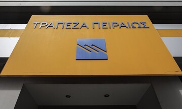 Όμιλος Πειραιώς: Αποχώρησε ο CEO της Snappi Δημήτρης Λιτσικάκης