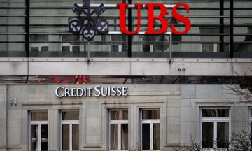 UBS: Αντιμέτωπη με τεράστια πρόστιμα για το σκάνδαλο Archegos που εμπλέκεται η Credit Suisse