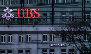 UBS: Ξεκινά περικοπές θέσεων στην επενδυτική τραπεζική της Credit Suisse στην Ασία τον Ιούλιο