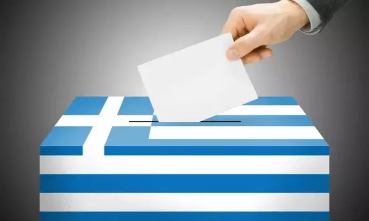 Δείτε LIVE τη ροή των εκλογικών αποτελεσμάτων