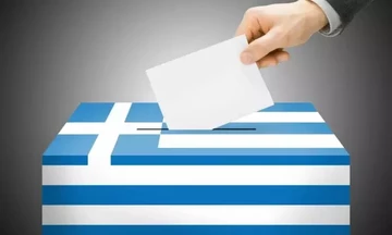 Δείτε  LIVE τη ροή των εκλογικών αποτελεσμάτων
