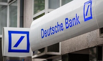 Η Deutsche Bank δεν εγγυάται πλέον την πλήρη πρόσβαση στις ρωσικές μετοχές των πελατών της