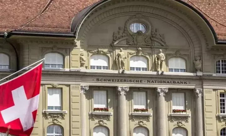 Ελβετία: Η SNB θα λανσάρει πιλοτικό ψηφιακό νόμισμα