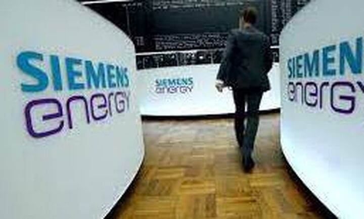 Siemens Energy: Στα 7,4 δισ. ευρώ έφθασε η ζημιά στην αποτίμηση αγοράς