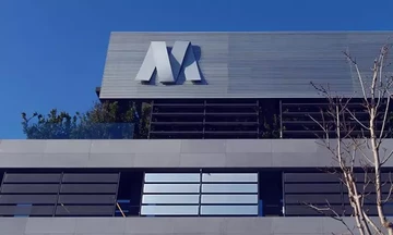 Πράσινο φως από το Χρηματιστήριο για το ομόλογο της Mytilineos