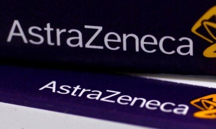 AstraZeneca: θα δαπανήσει 400 εκατ. δολ. για να φυτέψει 200 εκατ. δέντρα