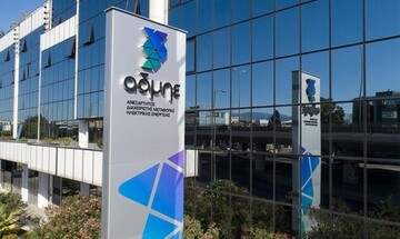 ΑΔΜΗΕ: Κλείδωσε η συμμετοχή του με 25% στον EuroAsia Interconnector