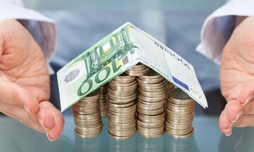 Ανάσα για τους δανειολήπτες - Ξεκίνησε η εφαρμογή του επιτοκιακού πλαφόν στα στεγαστικά δάνεια