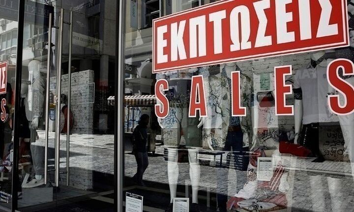 Τη Δευτέρα 10 Ιουλίου ξεκινούν οι θερινές εκπτώσεις 