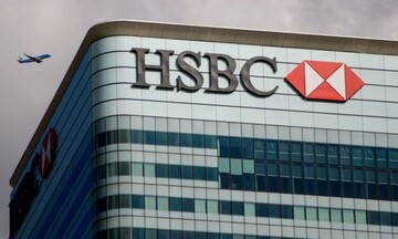 HSBC: Ανάπτυξη 2% φέτος και 1,3% το 2024 για την ελληνική οικονομία - Σύντομα η επενδυτική βαθμίδα 
