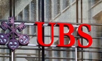  Η UBS σκοπεύει να αποφύγει τη χρήση του backstop για την Credit Suisse ύψους 10 δισ. δολ