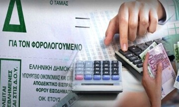 ΑΑΔΕ: Κατέβαλε το 85% των επιστροφών φόρου εισοδήματος - Αγνοούνται 28.000 ΙΒΑΝ