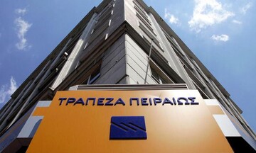 Τράπεζα Πειραιώς: Έξοδος στις αγορές με την έκδοση senior ομολόγου ύψους 400 εκατ. ευρώ