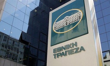 Εθνική Τράπεζα: Ανεβάζει στα 8 ευρώ την τιμή στόχο η Optima - Αναβαθμίζει τη σύσταση σε "buy"